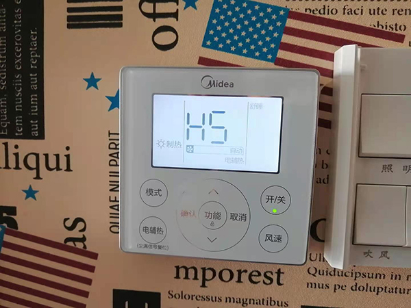 顺河美的空调维修