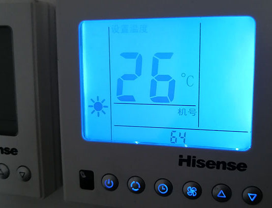 顺河海信中央空调维修电话在哪里找